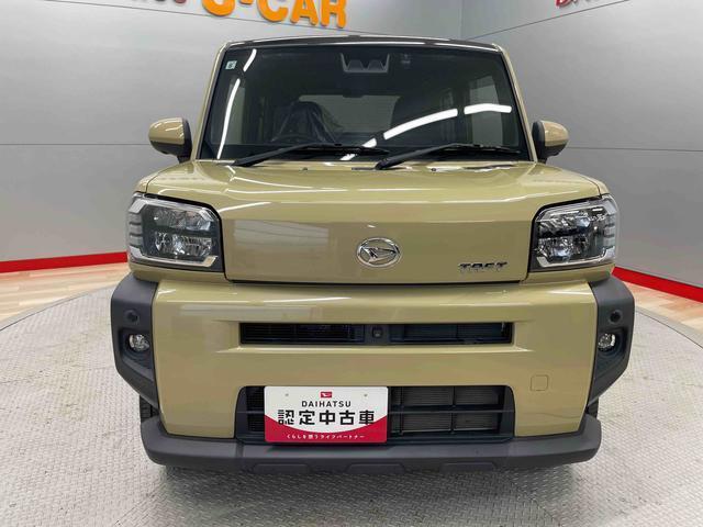 Daihatsu Taft 3