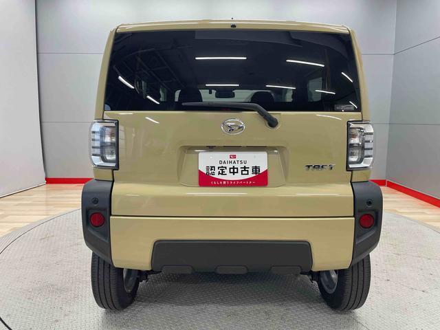 Daihatsu Taft 4