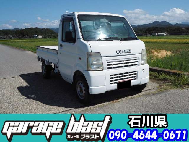 Suzuki Carry 11