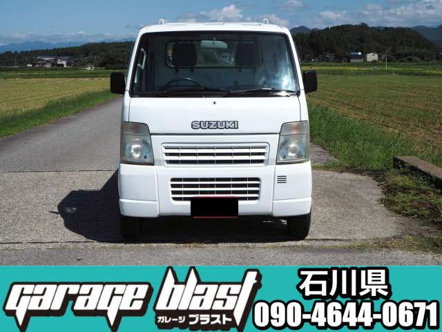 Suzuki Carry 2