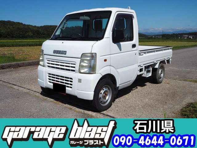 Suzuki Carry 4