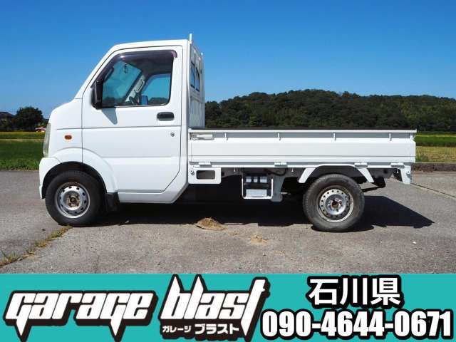 Suzuki Carry 5