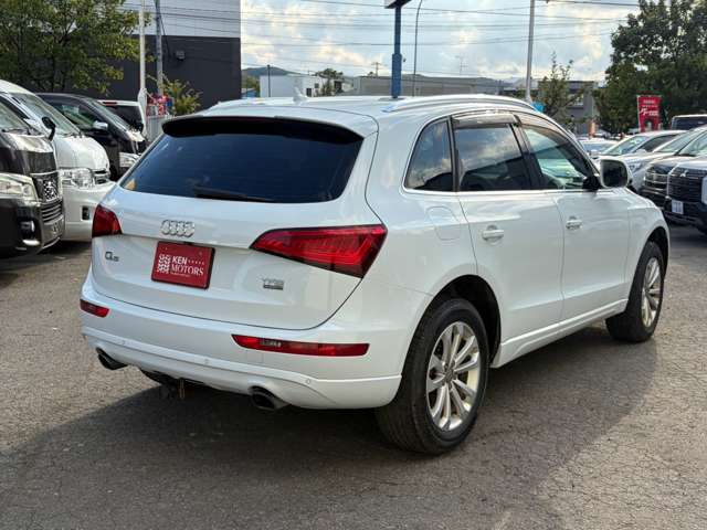 Audi Q5 7