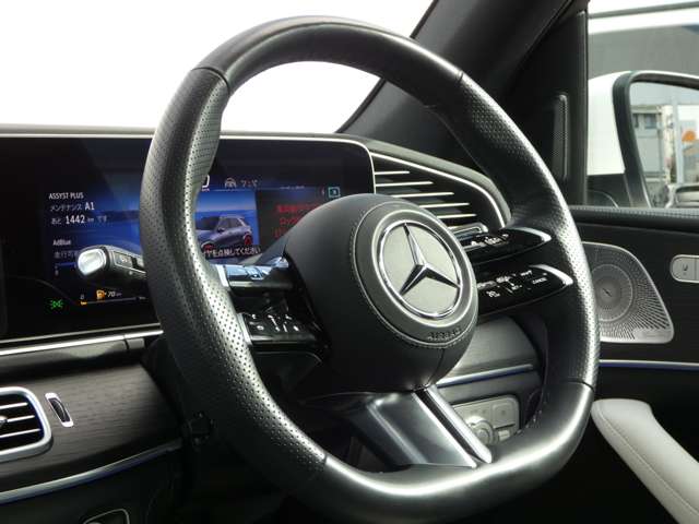 Mercedes-Benz GLE 9