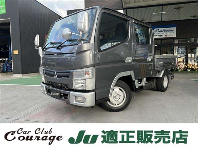 Mitsubishi Fuso Canter 5