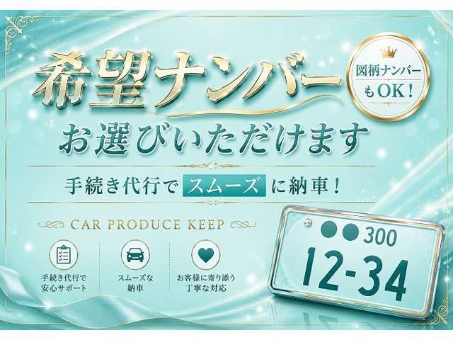 Daihatsu Hijet Cargo 6