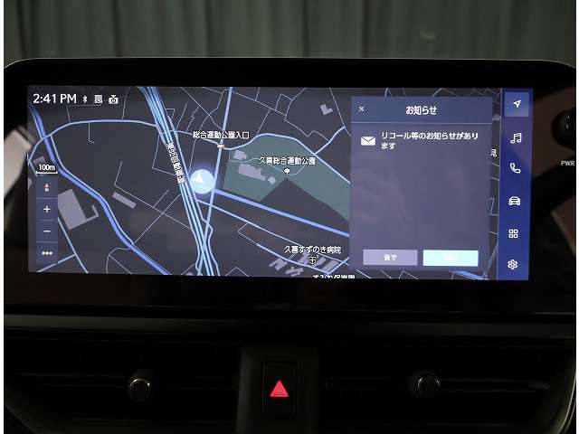 Lexus UX 3