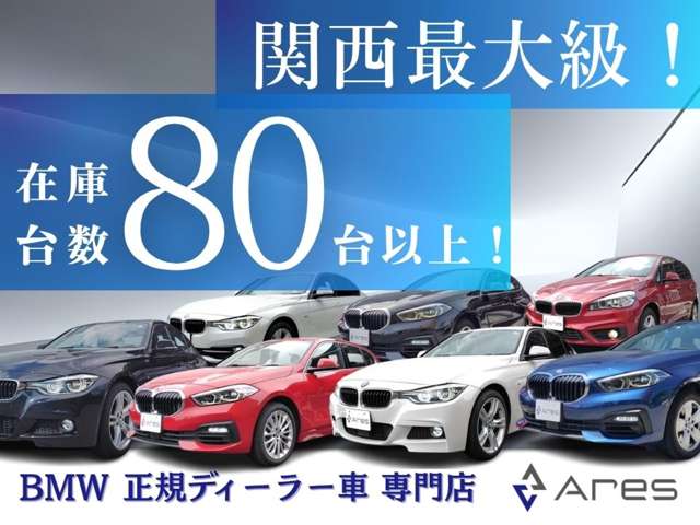 BMW X1 6