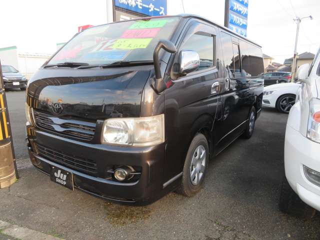 Toyota Hiace Van 5