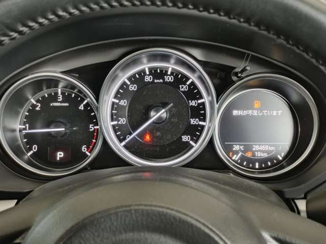 Mazda CX-5 3