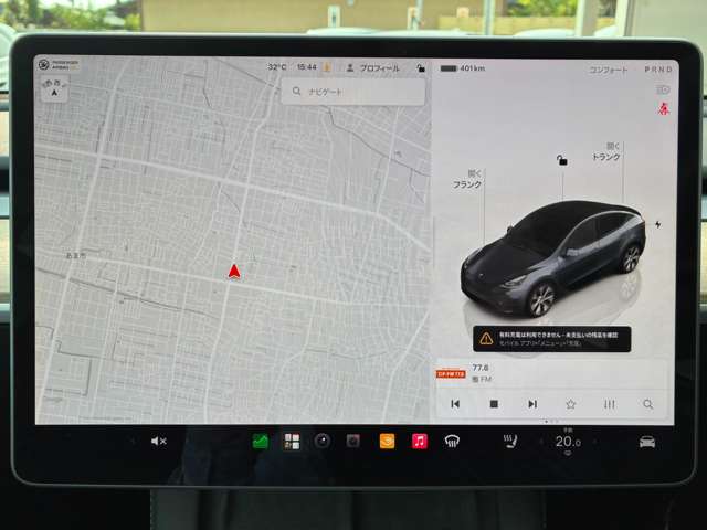 Tesla Model Y 11