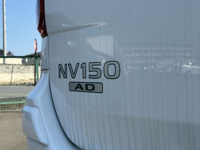 Nissan NV150 AD 11