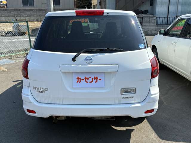 Nissan NV150 AD 8