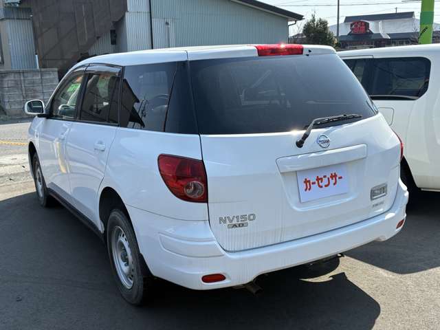 Nissan NV150 AD 9
