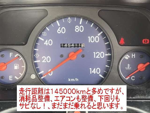 Subaru Sambar Truck 4