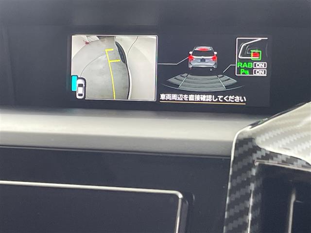 Subaru Forester 7