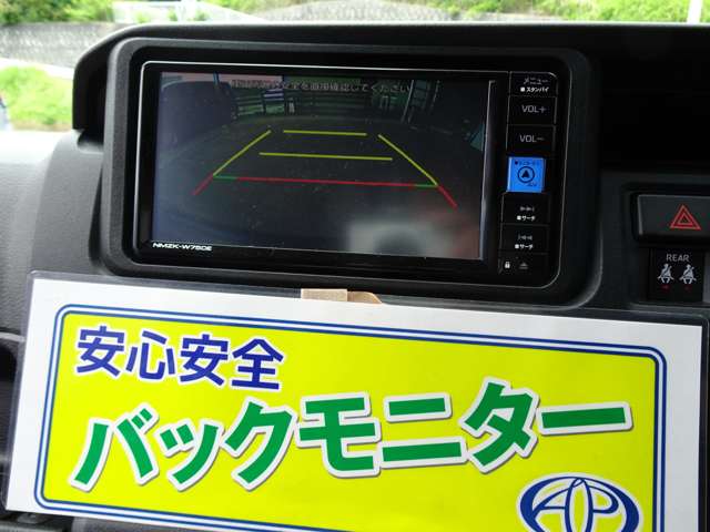 Toyota Pixis Van 11