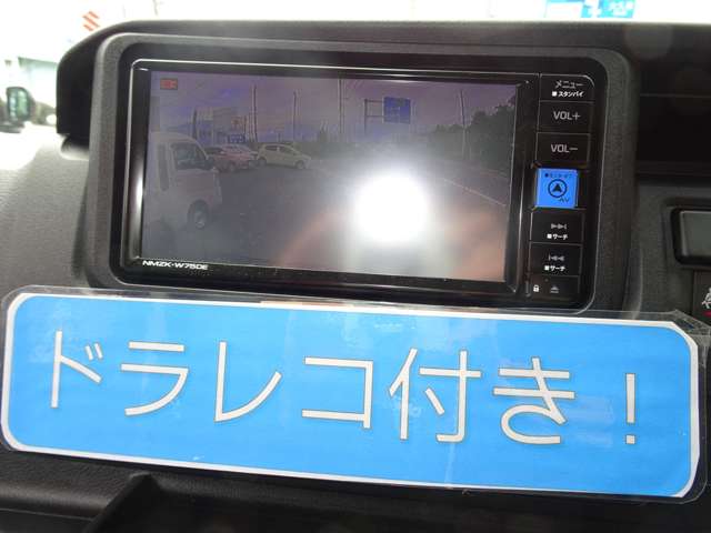 Toyota Pixis Van 12