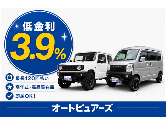 Toyota Pixis Van 2