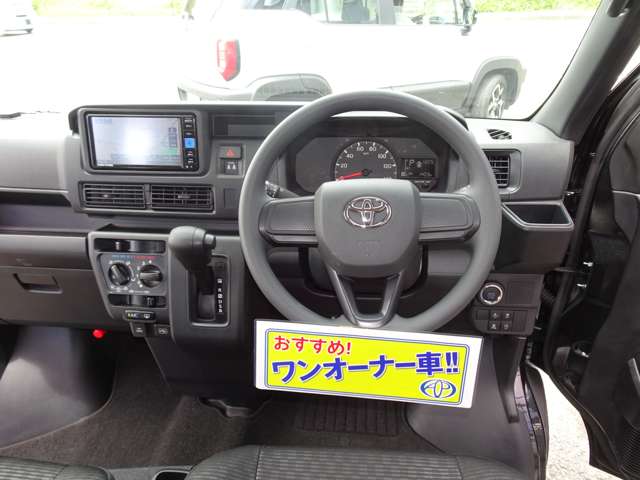 Toyota Pixis Van 8