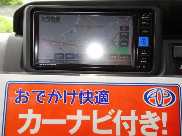 Toyota Pixis Van 9