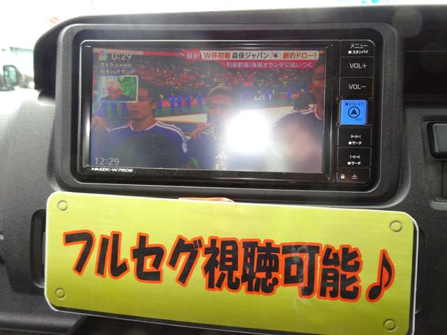 Toyota Pixis Van 10