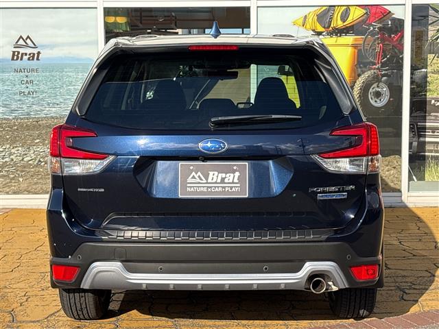Subaru Forester 9