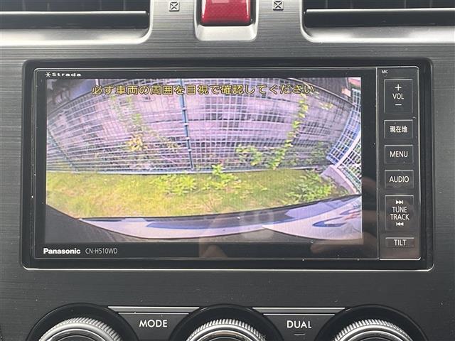 Subaru Forester 8