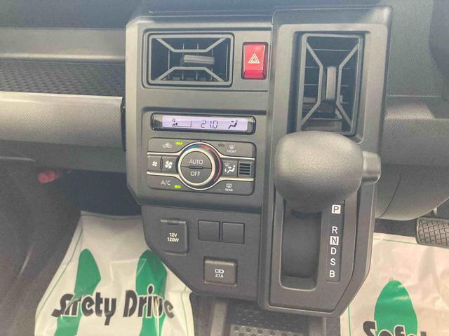 Daihatsu Taft 11