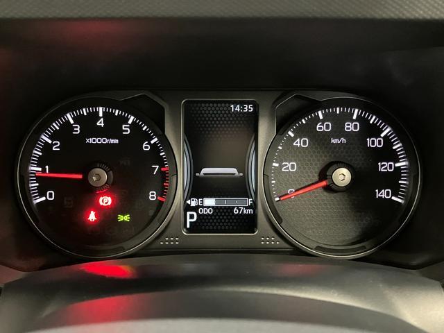 Daihatsu Taft 11