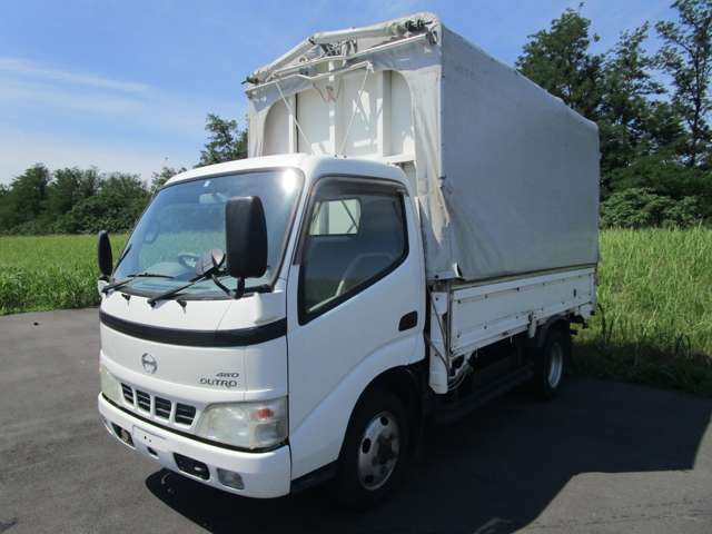 Hino Dutro 4