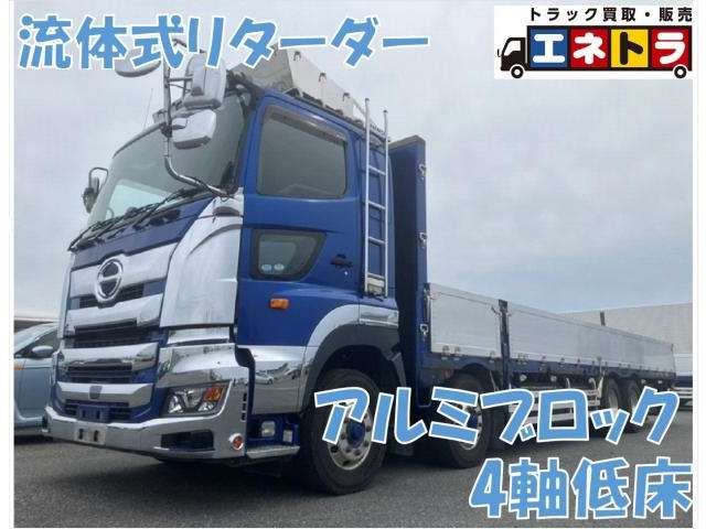 Hino Profia 2