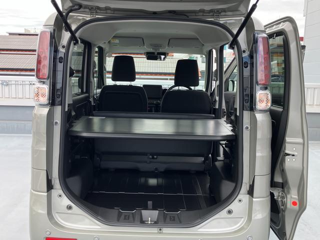 Suzuki Spacia Base 7