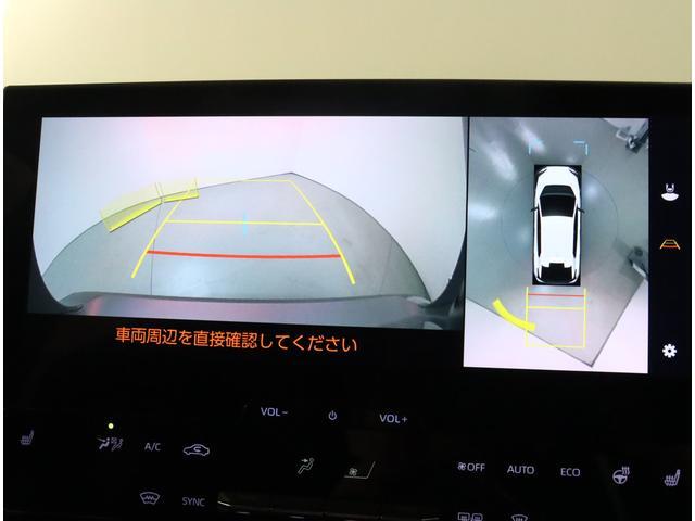 Subaru ソルテラ 8