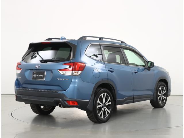 Subaru Forester 2