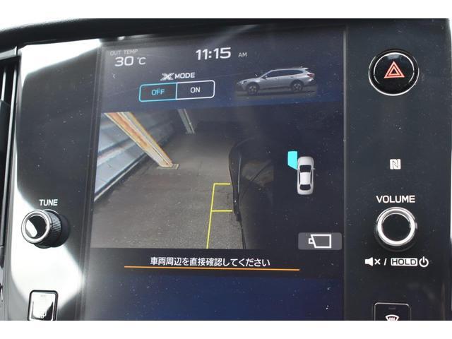 Subaru Legacy Outback 8