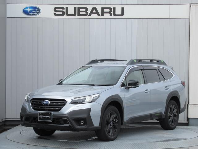 Subaru Legacy Outback 7