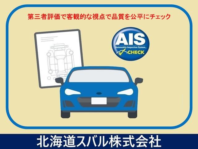 Subaru Legacy Outback 5