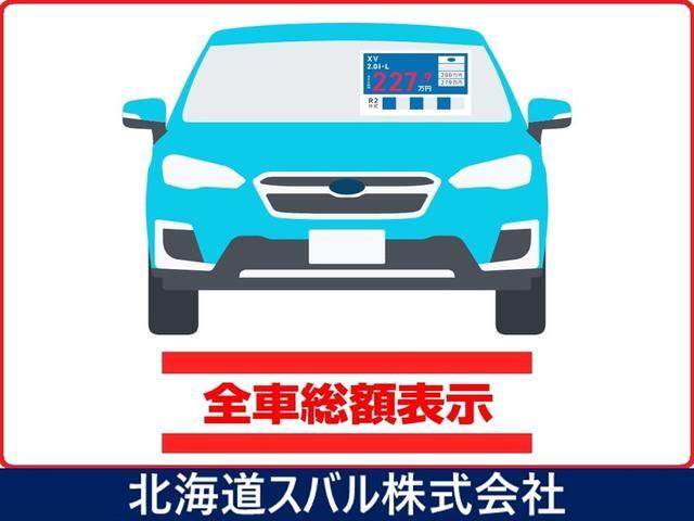 Subaru Legacy Outback 7