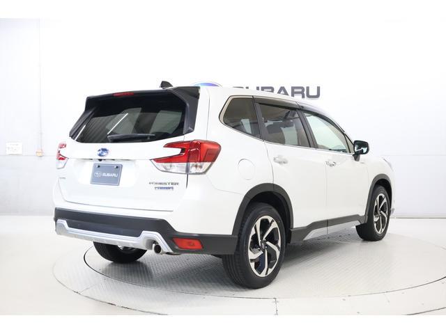 Subaru Forester 3