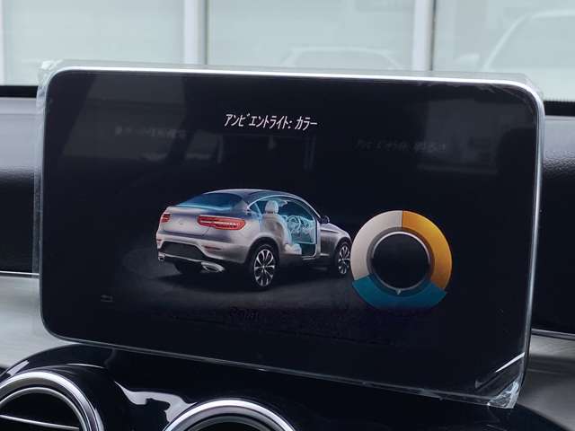 Mercedes-Benz GLC Coupe 7