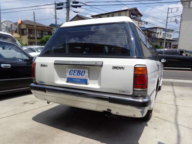 Toyota Crown Van 8