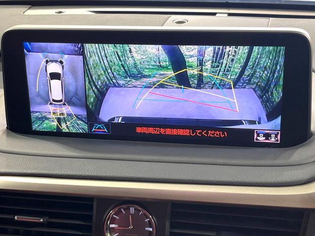 Lexus RX 5