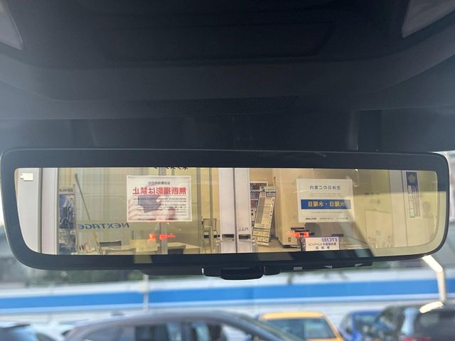 Subaru Forester 5