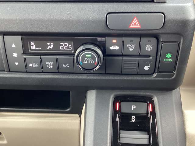 Honda N-VAN e: 12