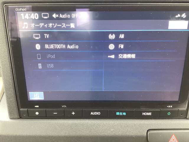 Honda N-VAN e: 10