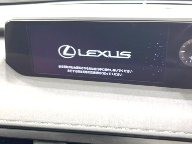 Lexus UX 3