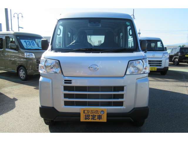 Daihatsu Hijet Cargo 3