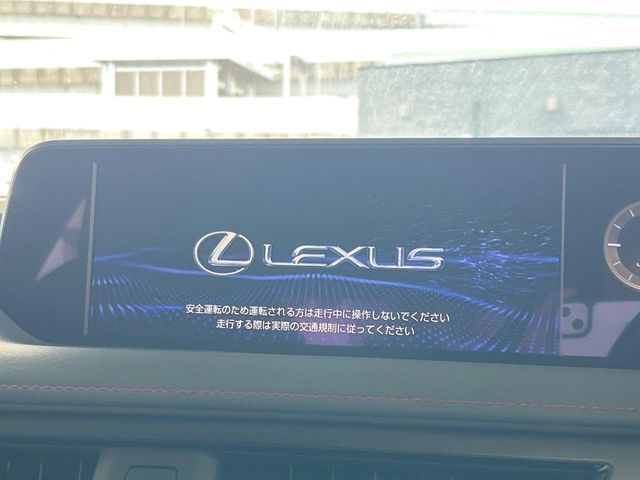 Lexus UX 3