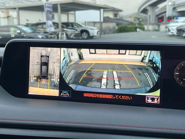 Lexus UX 4